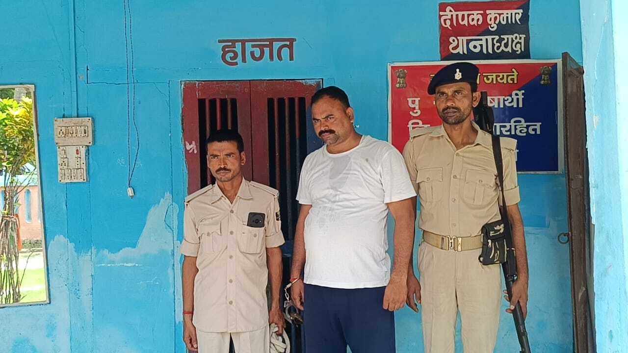 बीएसएपी जवान अमरेंद्र के नेपाल कनेक्शन की जांच में जुटी पुलिस