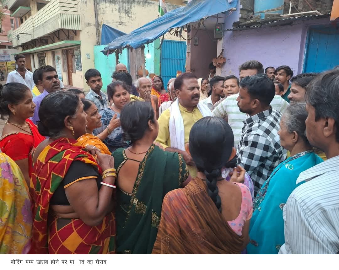 पंप खराब, 15 हजार की आबादी को पानी का संकट