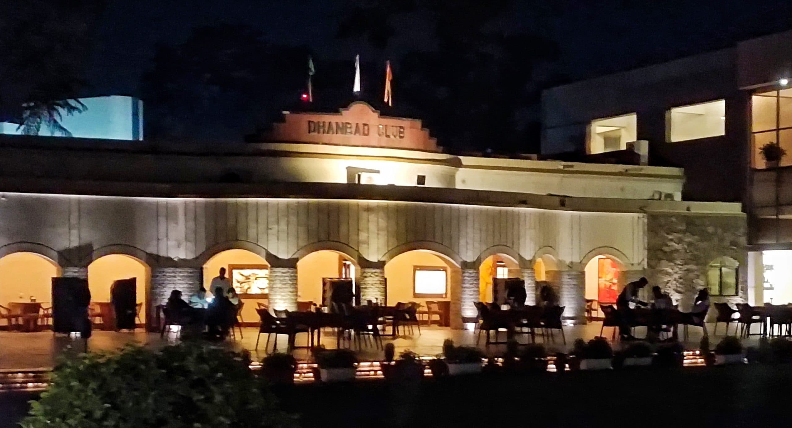 Dhanbad News : धनबाद क्लब चुनाव बना हॉटकेक, कई दिग्गज चुनाव मैदान में, 15 को चुनाव