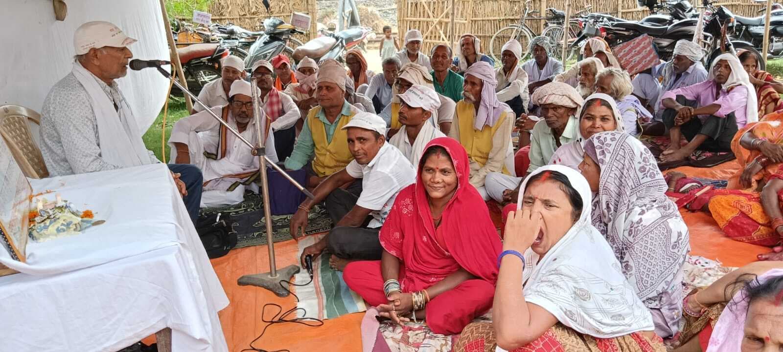 Motihari: जीव के सच्चे हितैषी है परमात्मा और सदगुरु