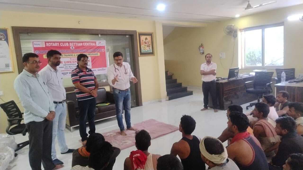 Bettiah : हार्ट फेल्योर  के समय सीपीआर देने से बच सकती है जिंदगी