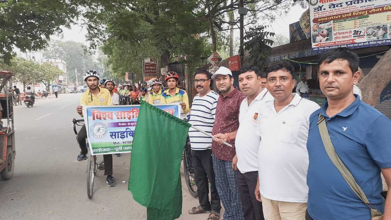 Motihari: पर्यावरण को सुरक्षित रखने के लिए छात्राओं ने निकाली साइकिल रैली