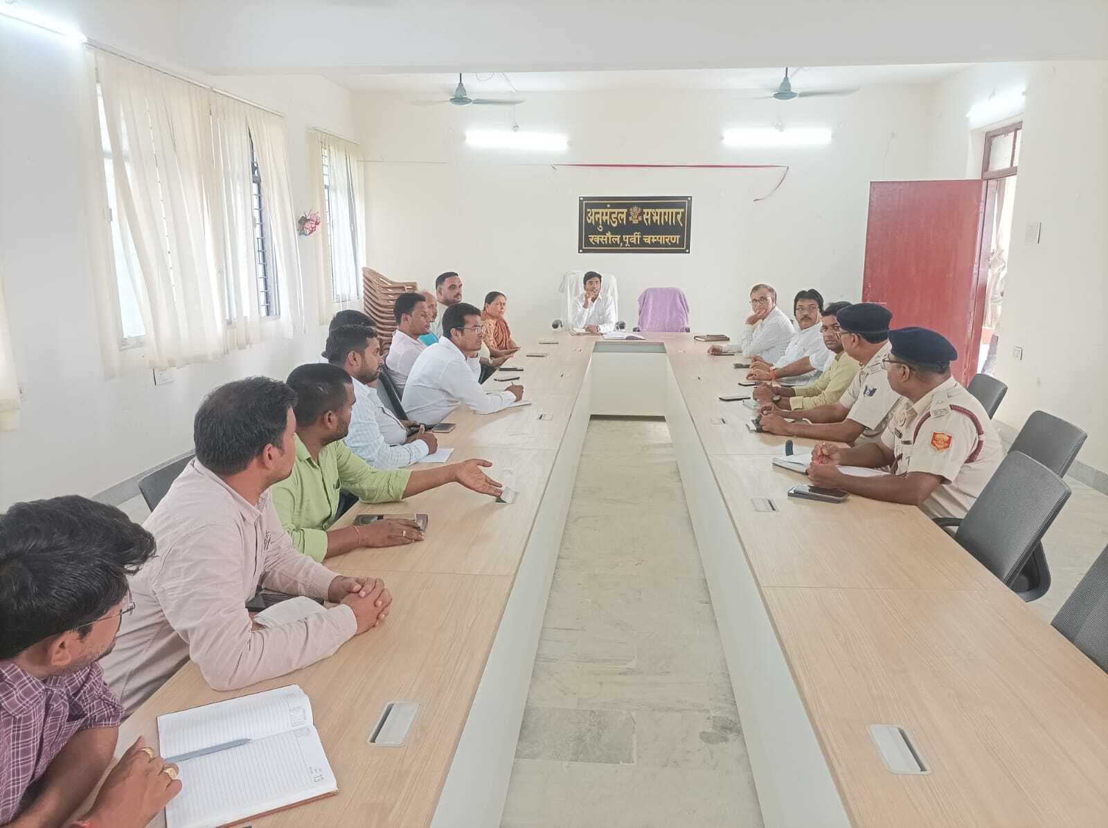 Motihari: बकरीद को लेकर शांति समिति की हुई बैठक