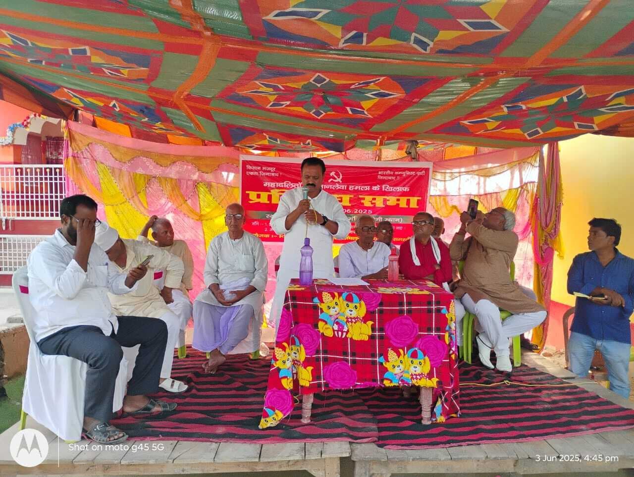 Samastipur News:प्रतिरोध सभा कर की गिरफ्तारी की मांग