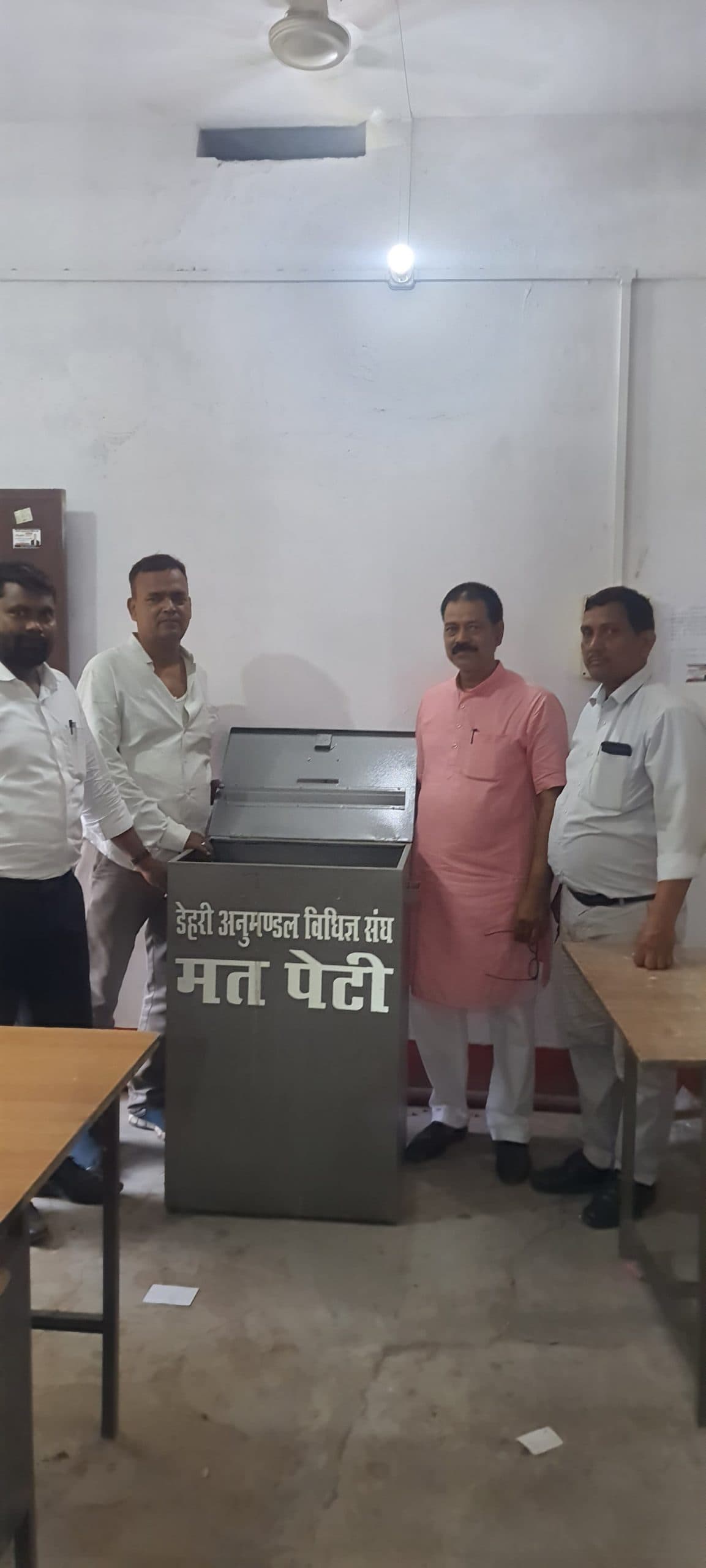 विधिक संघ डेहरी चुनाव के लिए वोटिंग आज, तैयारी पूरी