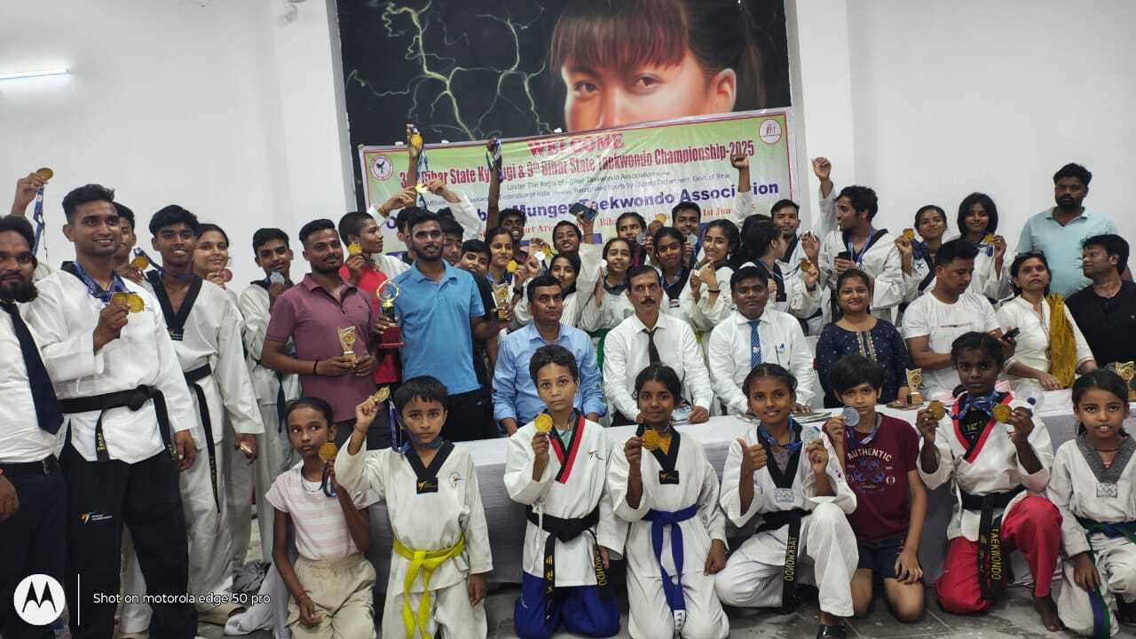 राज्य स्तरीय ताइक्वांडो प्रतियोगिता में कटिहार के खिलाड़ियों ने लहराया परचम