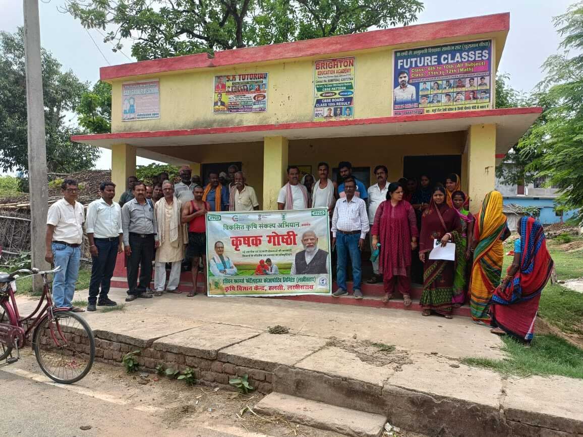 खरीफ में लत्तर वाली सब्जियों की खेती के विधि की दी जानकारी