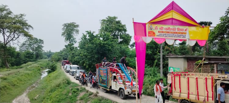 नगर भ्रमण में शामिल हुए सैकड़ों श्रद्धालु, हर हर महादेव के जयकारों से गूंजा इलाजा