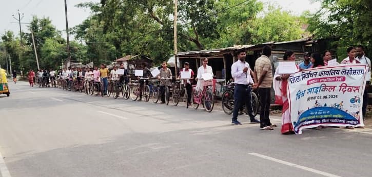 चुनाव में मतदन के लिए लोगों को किया प्रेरित