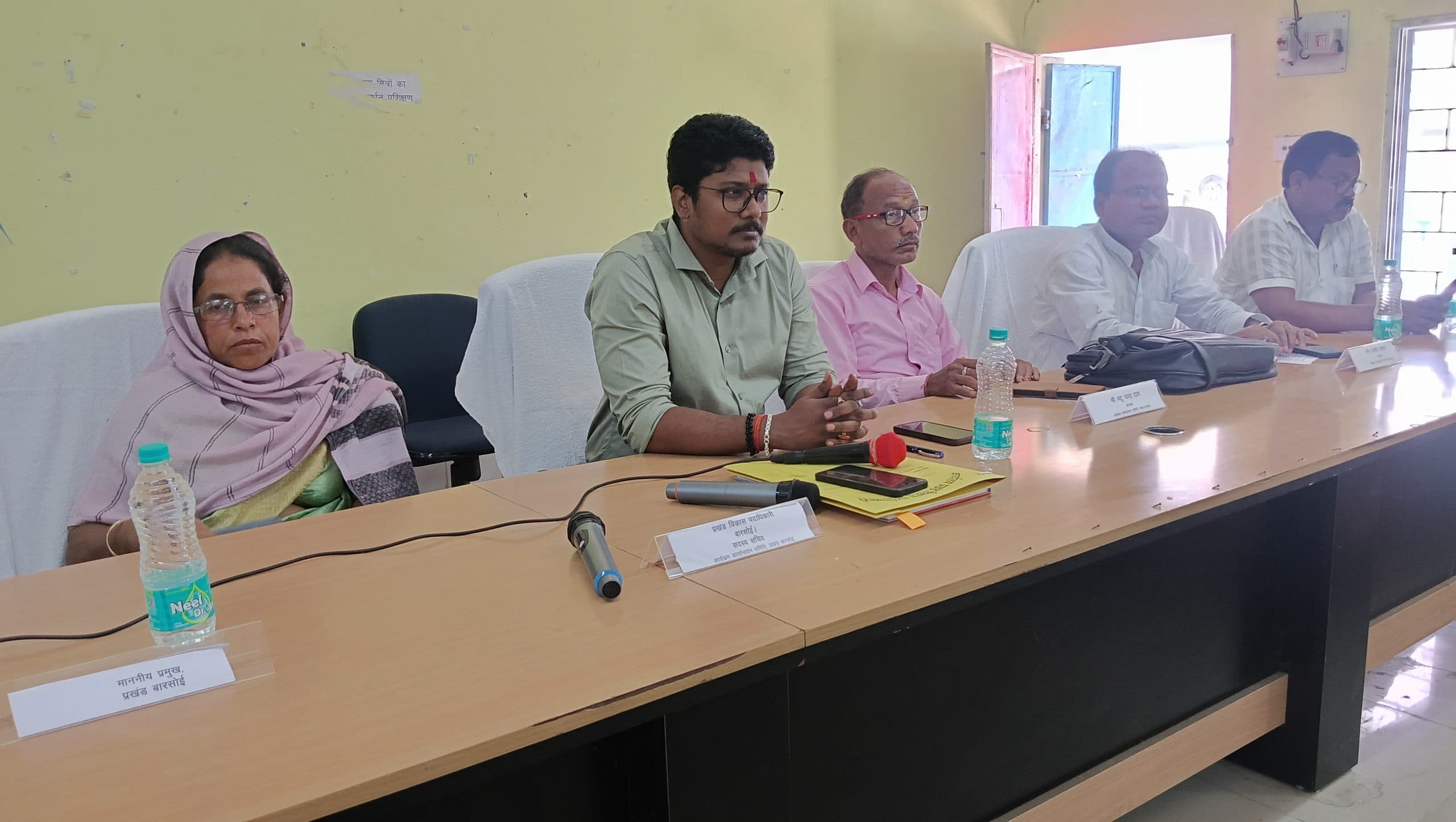 बैठक में जनकल्याणकारी योजनाओं की हुई समीक्षा