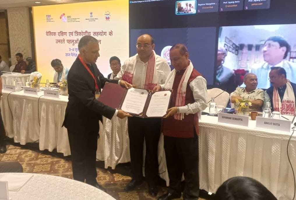 सीयूएसबी ने आरआइएस नयी दिल्ली के साथ किया एमओयू