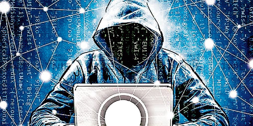 Cyber crime : ट्रेडिंग के जरिये मुनाफा कमाने के चक्कर में युवक ने गंवाये 2.40 लाख