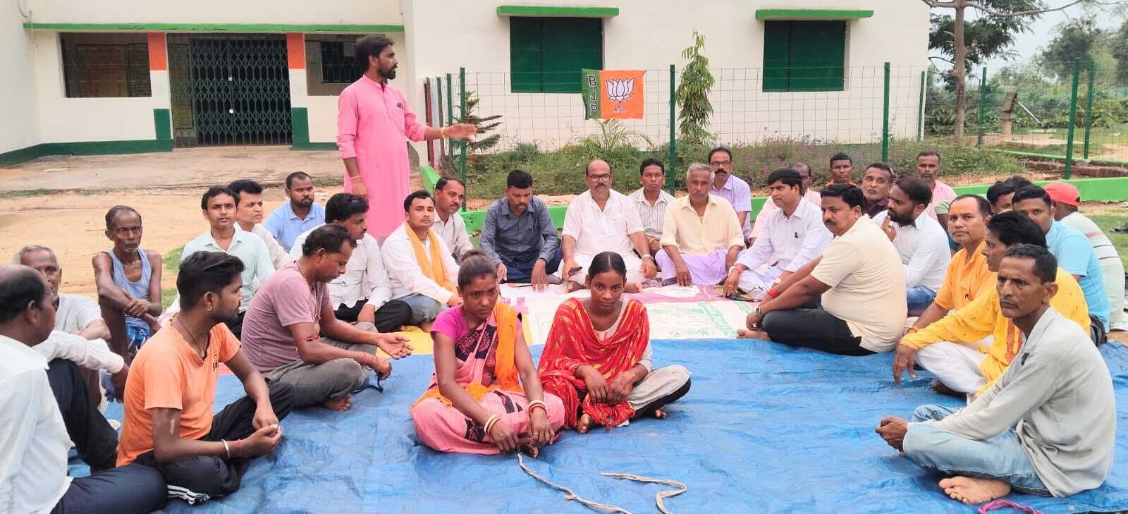 भाजपा ने पूर्व सीएम के आगमन को लेकर की बैठक