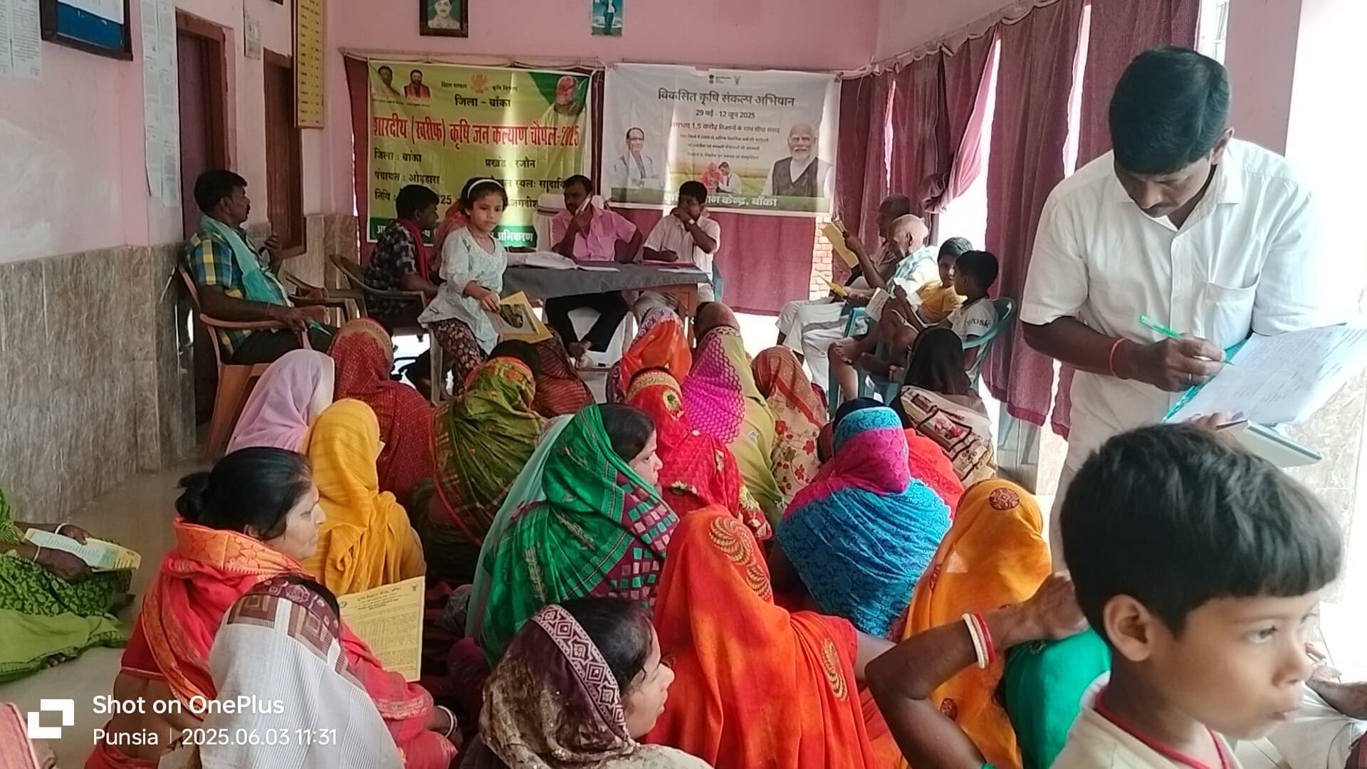 चौपाल में किसानों को उन्नत खेती के प्रति किया जागरूक