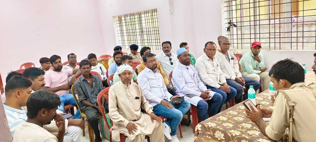 बकरीद का त्योहार मर्यादित तरीके से मनायें : थाना प्रभारी