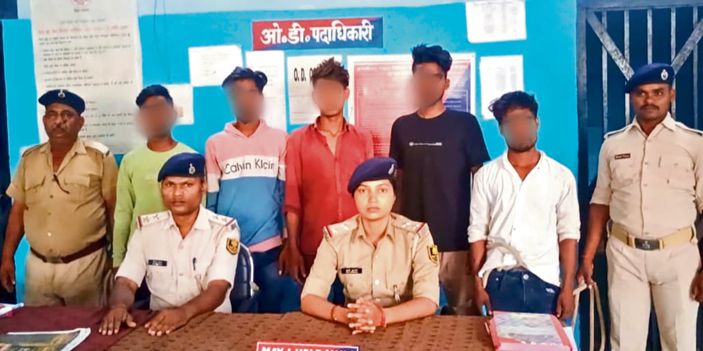 Saran News : मारपीट के मामले में पुलिस ने पांच नामजद अभियुक्तों को किया गिरफ्तार