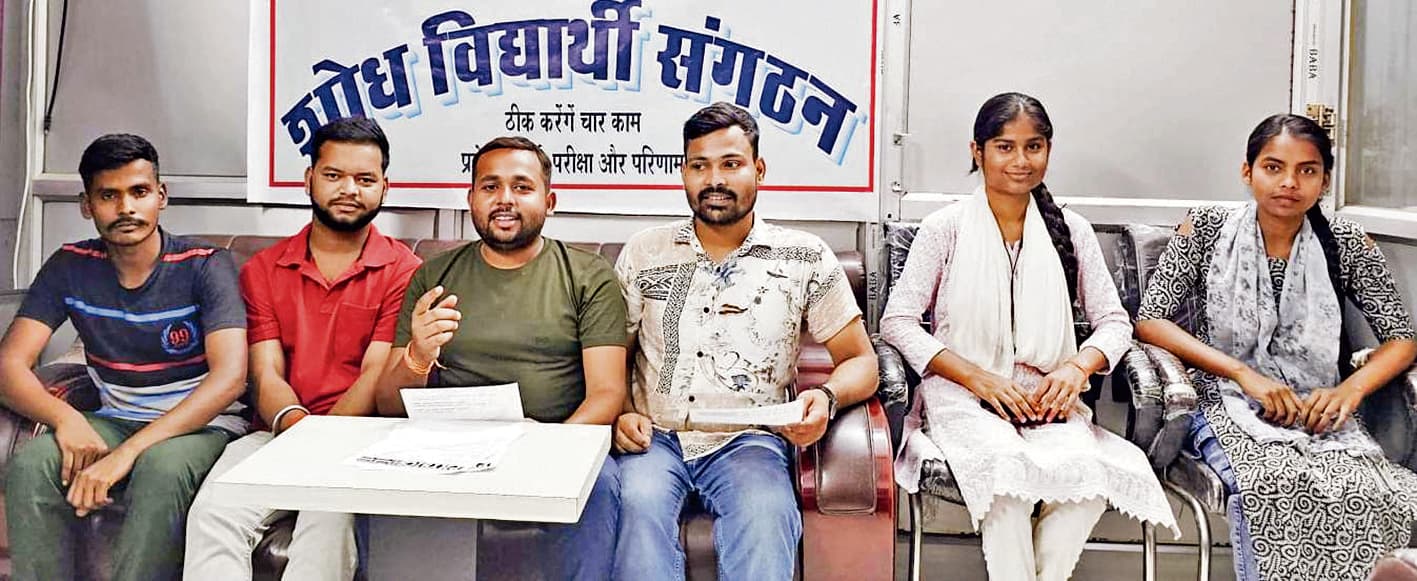 Saran News : छात्र संगठन ने की कुलपति के कार्यकाल में किये गये कार्यों के ऑडिट की मांग