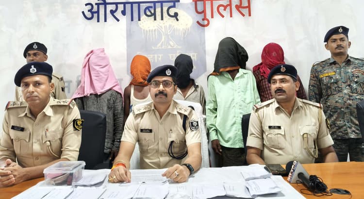 Aurangabad News : घरों में घुसकर चोरी करने के आरोप में नौ शातिर पुलिस के हत्थे चढ़े