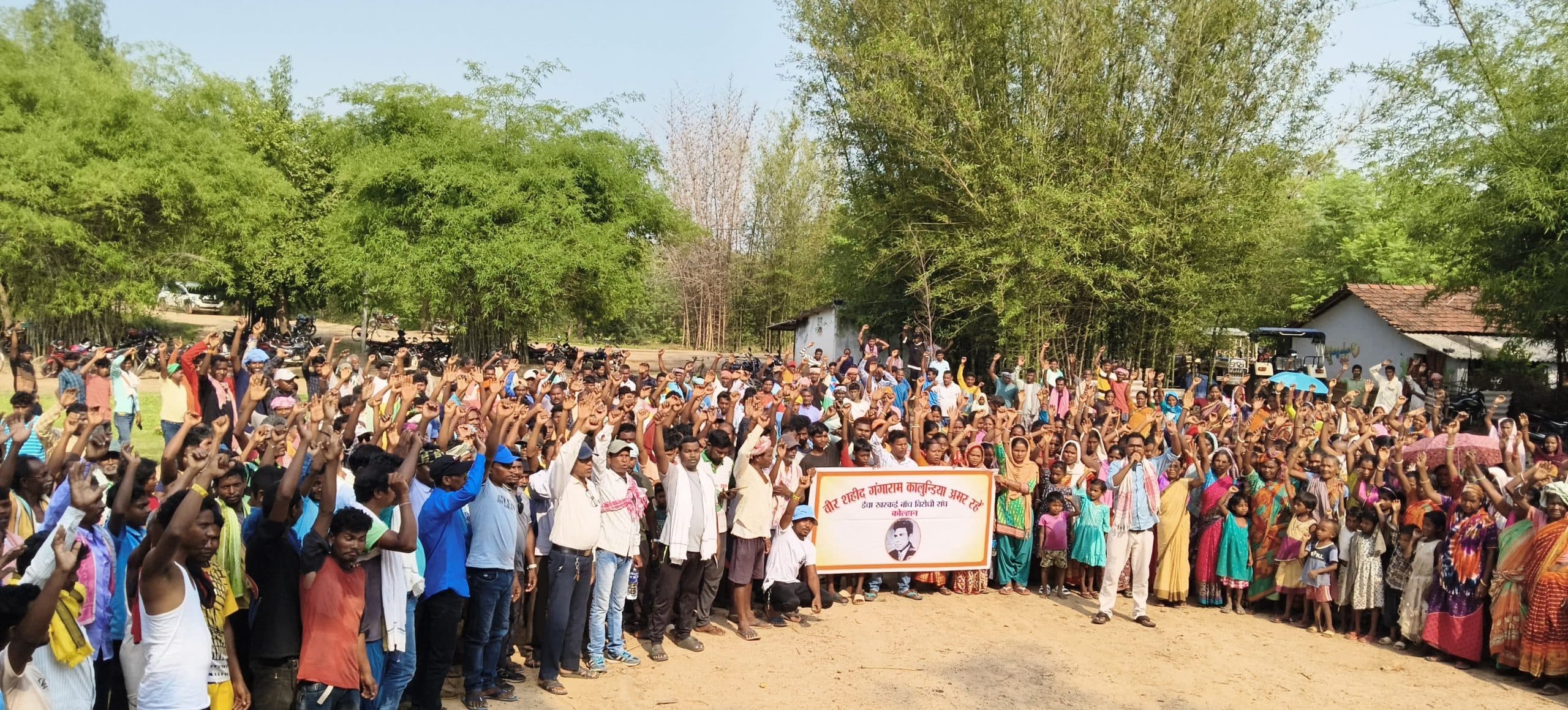 Chaibasa News : ईचा डैम नहीं बनने देंगे, कानूनी लड़ाई लड़ेंगे