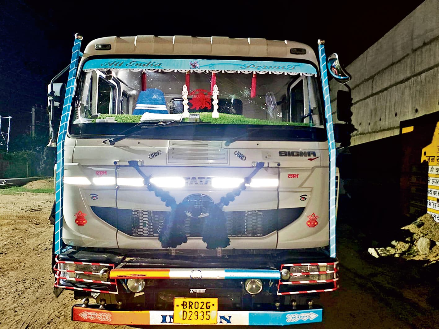 Gaya News : बालू खनन से बने गड्ढे में डूब कर फतेहपुर के मजदूर की मौत