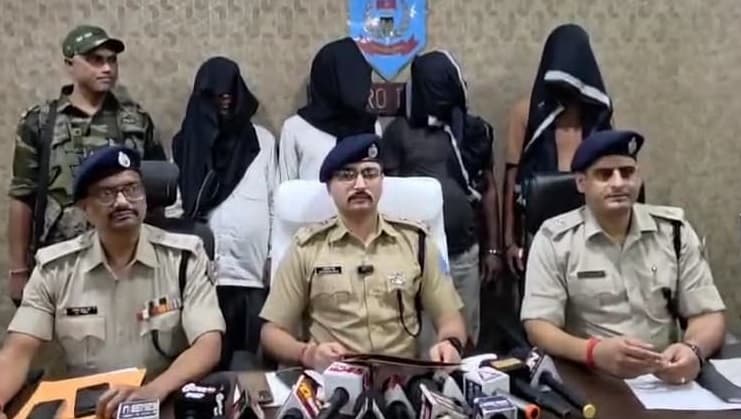 Bokaro News : अंतरप्रांतीय डकैती गिरोह का उद्भेदन, चार गिरफ्तार