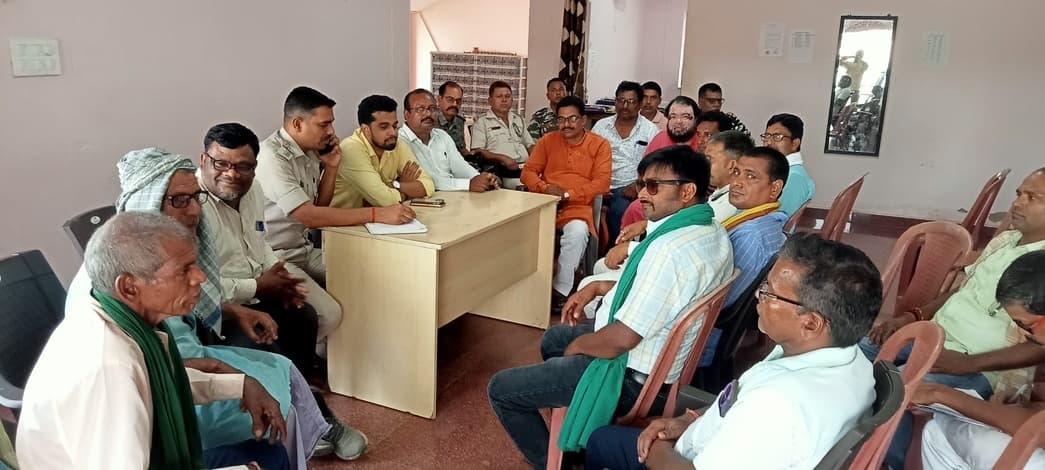 बकरीद पर्व को लेकर शांति समिति की बैठक आयोजित