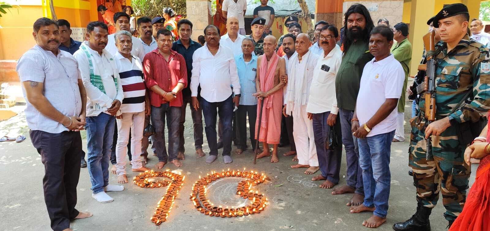 East Singhbhum News : 525 दीये जलाकर मां रंकिणी की हुई पूजा