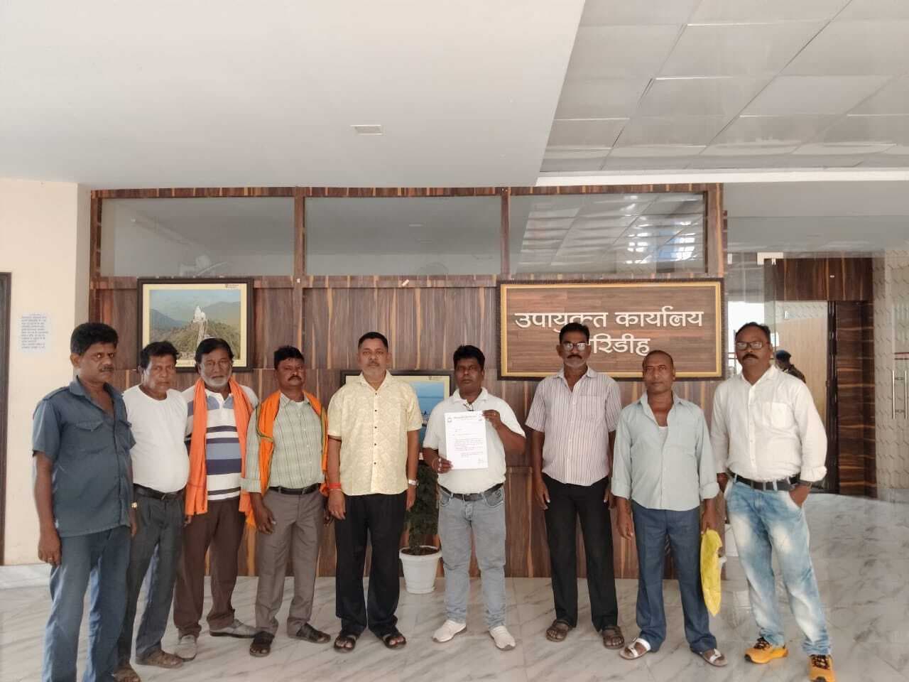 Giridih News: हाड़ी संघर्ष मोर्चा ने उपायुक्त को सौंपा मांग पत्र