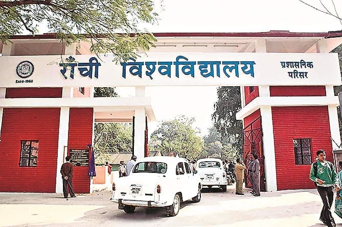 Ranchi News : रांची विवि : ह्यूमैनिटीज के 164 में 153 शोध प्रस्ताव को मिली स्वीकृति
