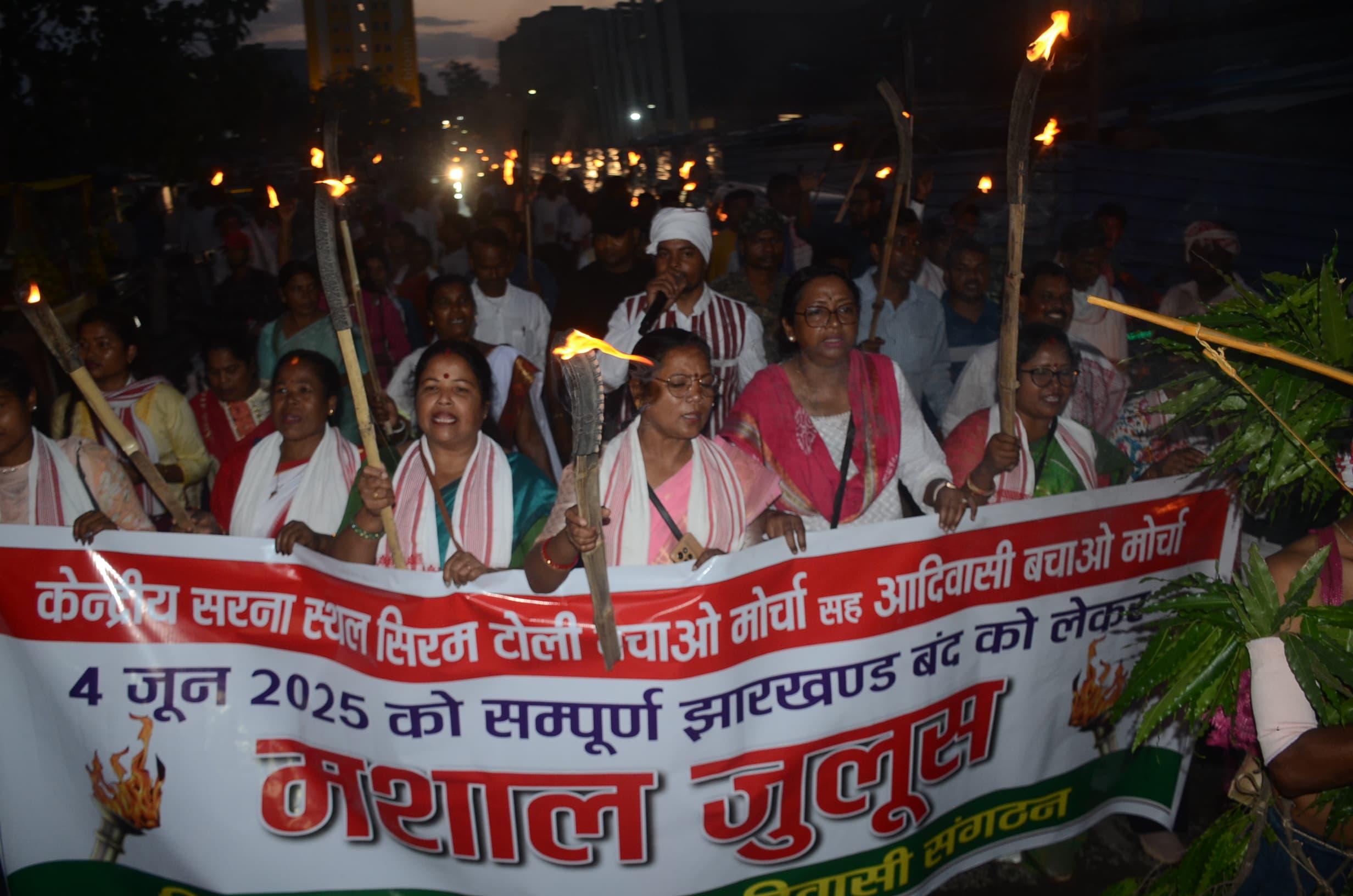 Ranchi News : सिरमटोली रैंप को लेकर मशाल जुलूस निकाला गया