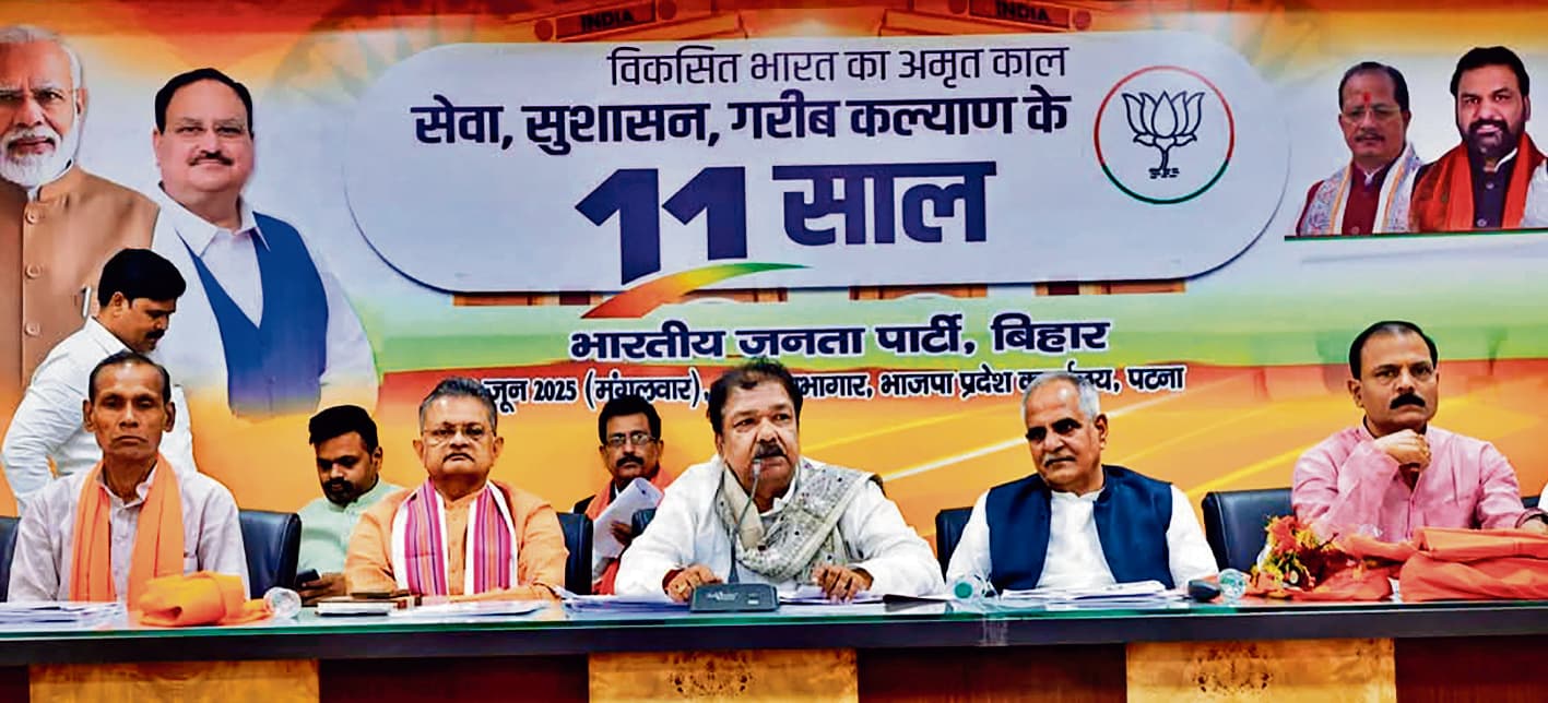 भारत का 11 साल में हुआ चहुमुखी विकास, दुनिया में बढ़ा देश का सम्मान: डॉ. दिलीप जायसवाल