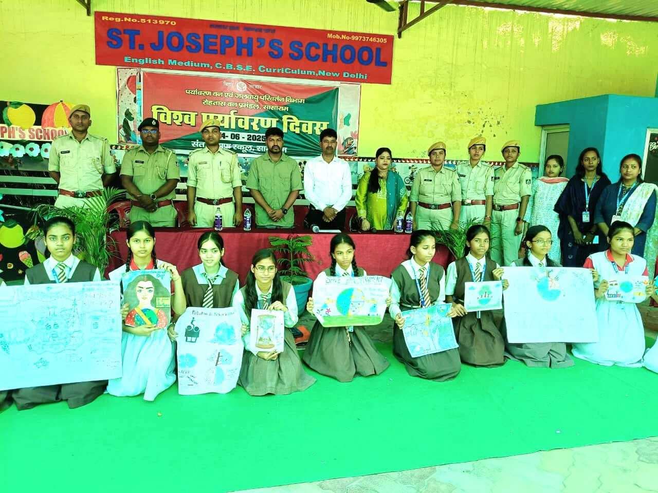 संत जोसेफ स्कूल में मना विश्व पर्यावरण दिवस