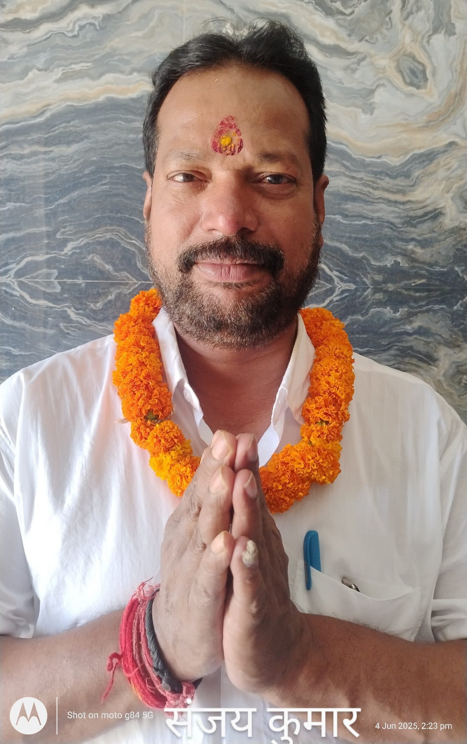 नपं चुनाव को लेकर 20 ने किया नामांकन