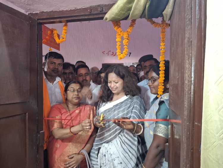 Motihari : विधायक ने बीस सूत्री कार्यालय का किया उद्घाटन