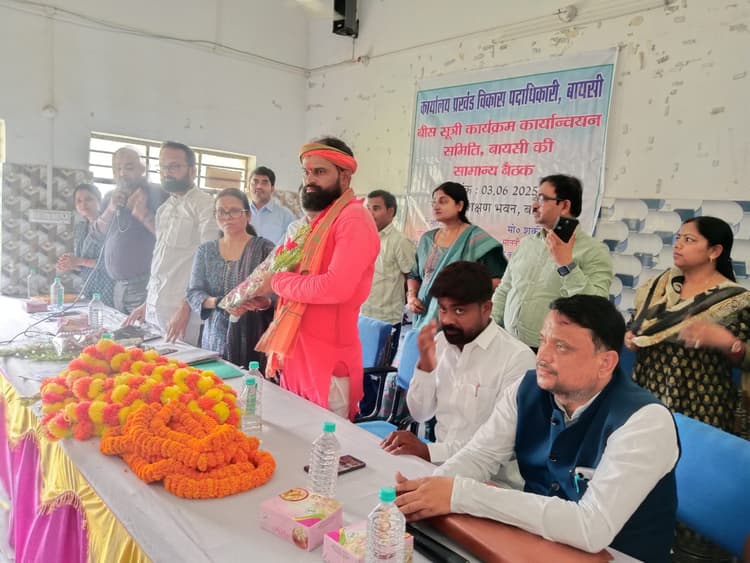 अफसरों के नहीं आने से 20 सूत्री की बैठक टली, अगली बैठक 19 को होगी