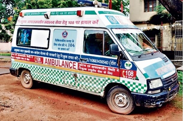Ranchi News : एंबुलेंस में लगेगा जीपीएस, आसानी से ट्रेस होगा लोकेशन