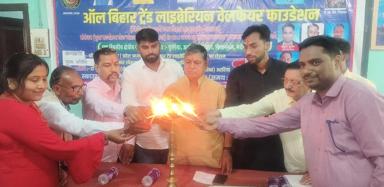 बौद्धिक गोष्ठी में पुस्तकालय की अहमियत पर फोकस, तवज्जो देने पर जोर