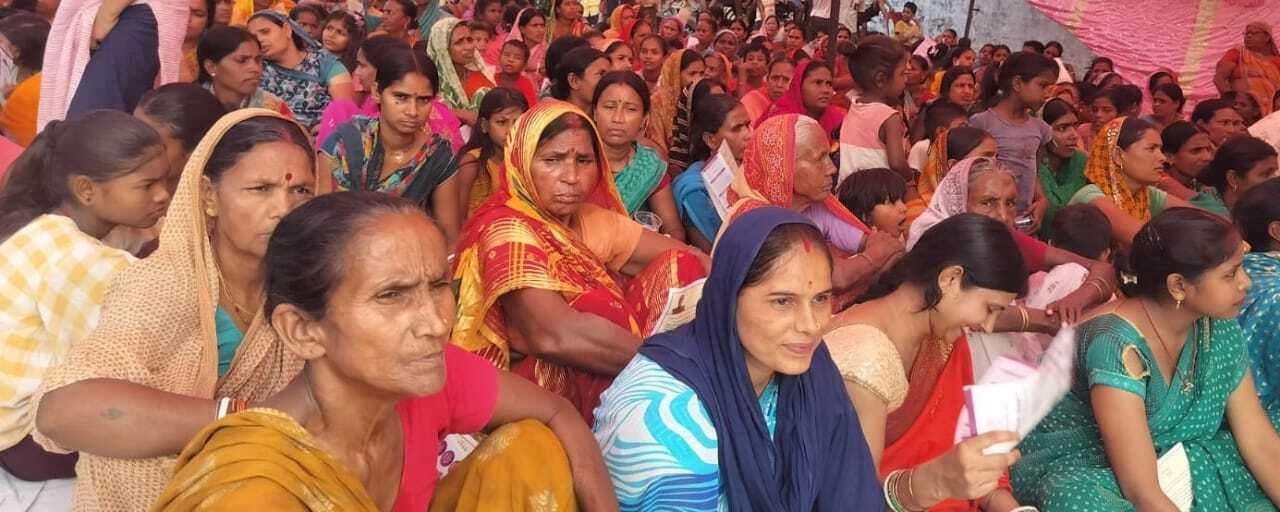 महिला संवाद से जुड़कर महिलाएं हो रही मुखर