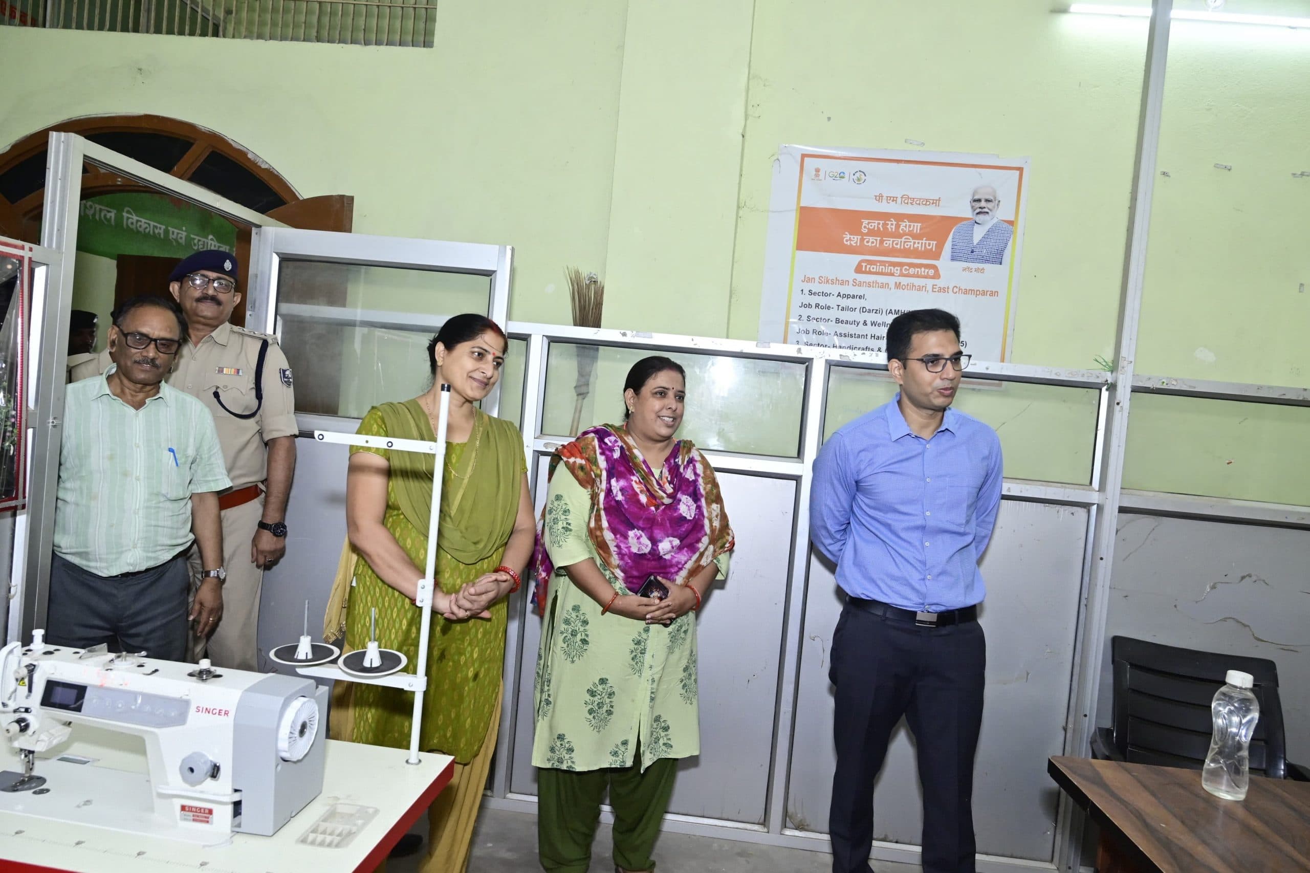 Motihari : पर्यवेक्षण गृह के शयनागार की मानक के अनुरूप कराएं  मरम्मत : डीएम