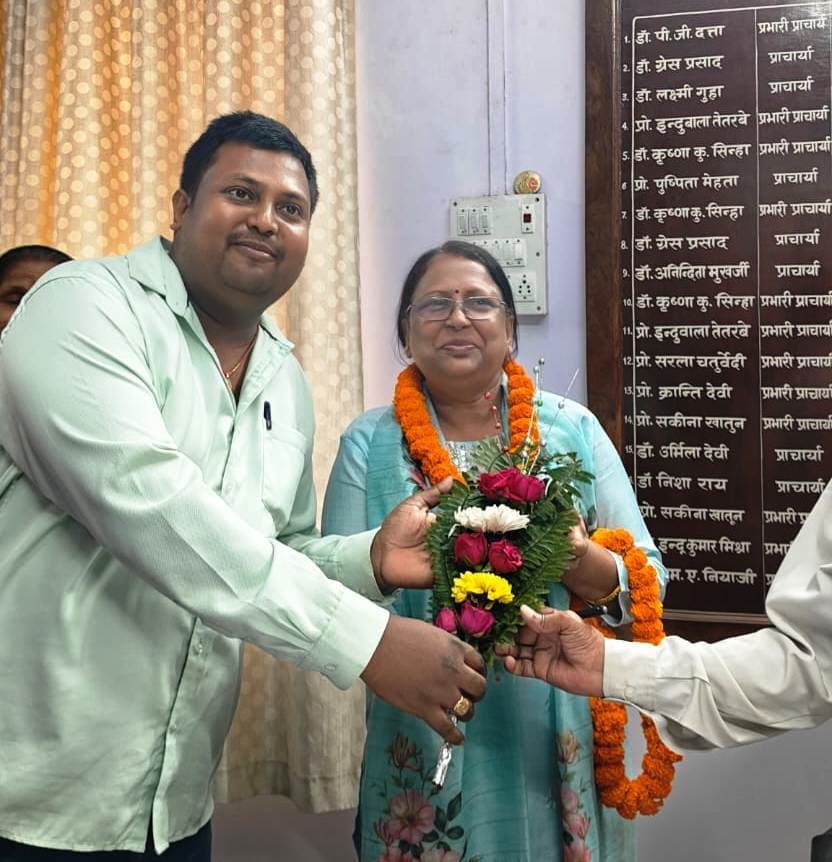 प्रो. कंचन गुप्ता बनी बीआरएम कॉलेज की प्रभारी प्राचार्य