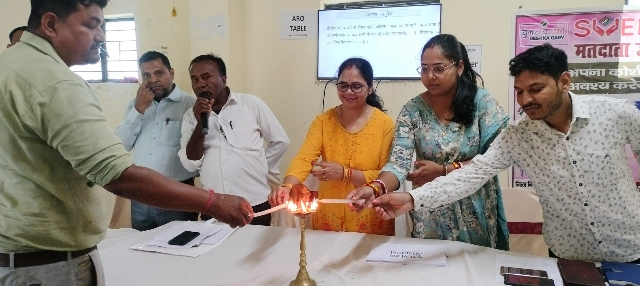 ससमय निष्पादित करें निर्वाचन संबंधी कार्य