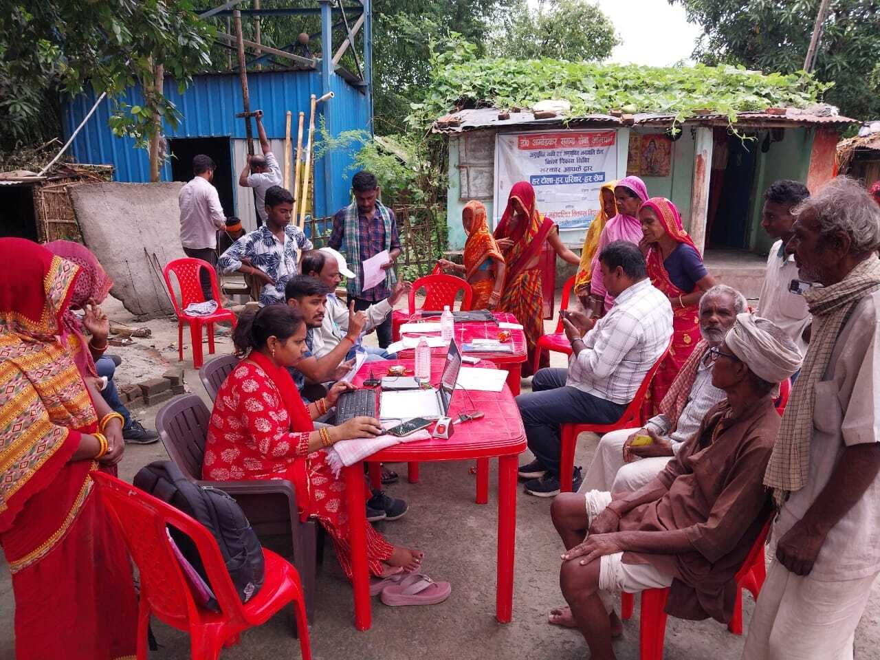 विशेष विकास शिविर का आयोजन, ग्रामीणों की समस्याओं का हुआ समाधान