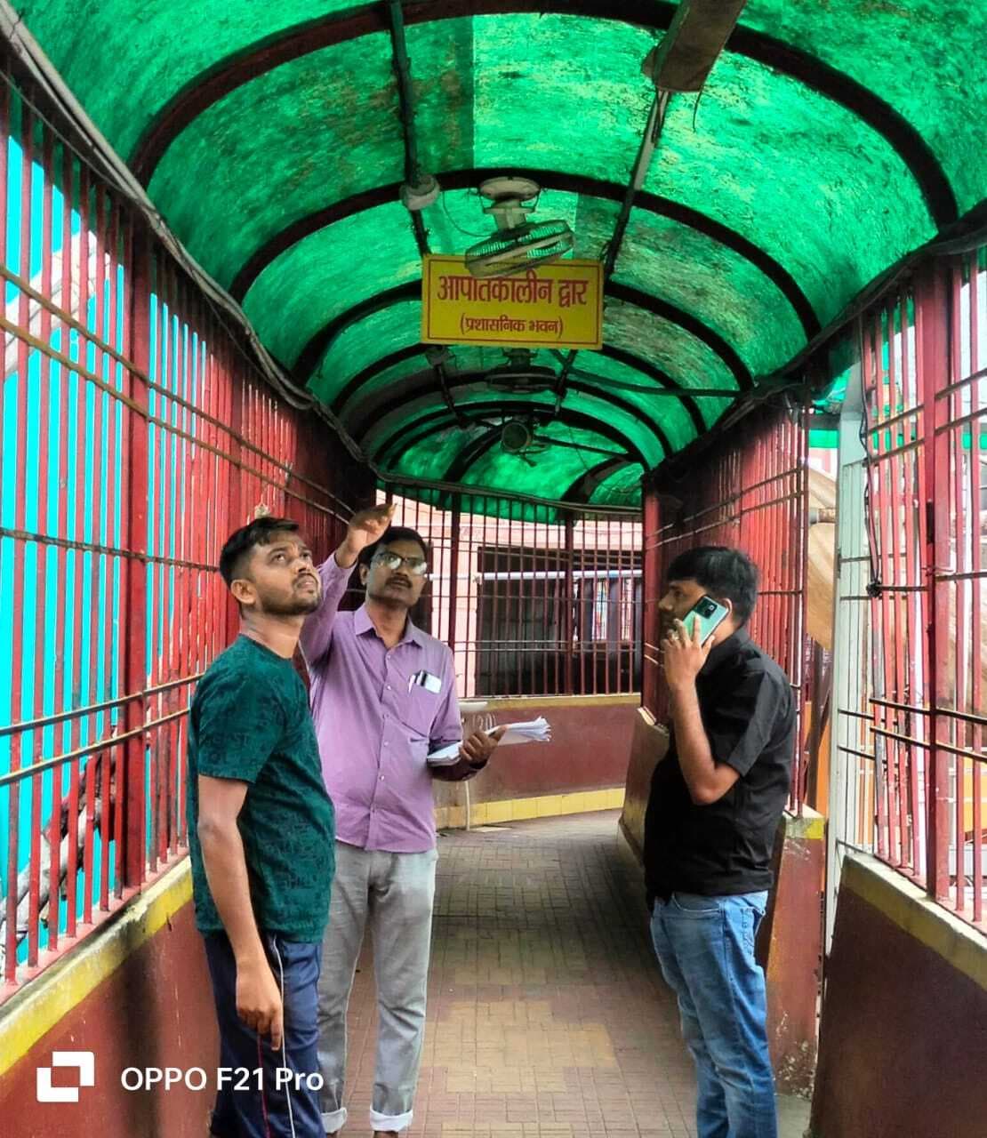 Deoghar news : श्रावणी मेले से पहले राष्ट्रपति के आगमन को लेकर बाबा मंदिर में तैयारियां तेज, बिजली व्यवस्था पर विशेष फोकस