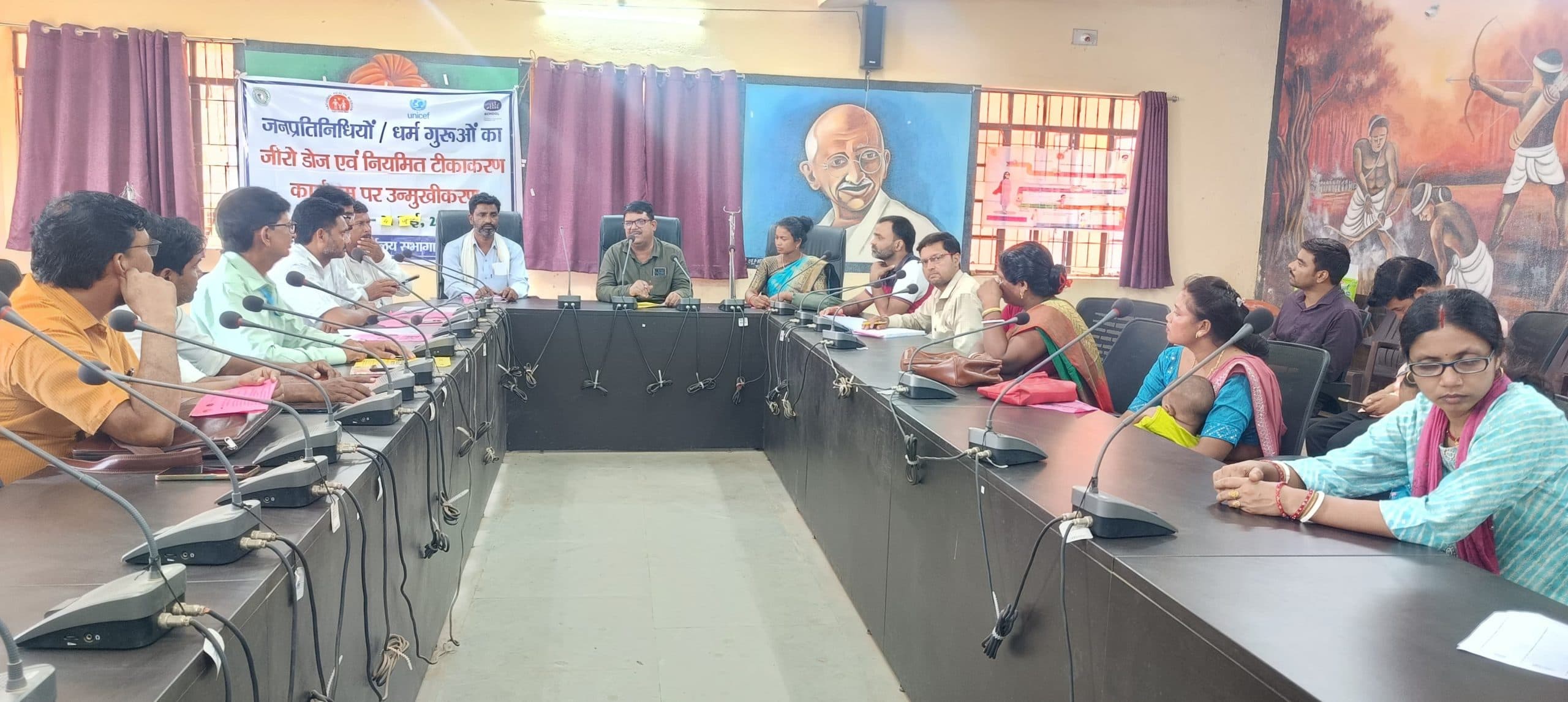 शून्य से पांच वर्ष तक के बच्चों का जरूर करायें टीकाकरण : बीडीओ