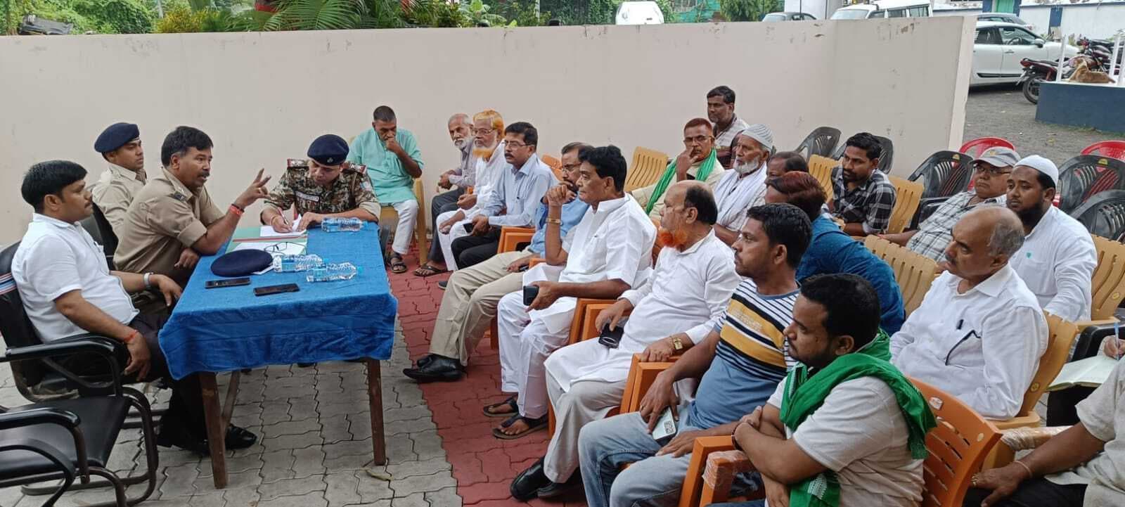 विभिन्न थानों में शांति समिति की बैठक, बकरीद पर अफवाह से बचने की अपील