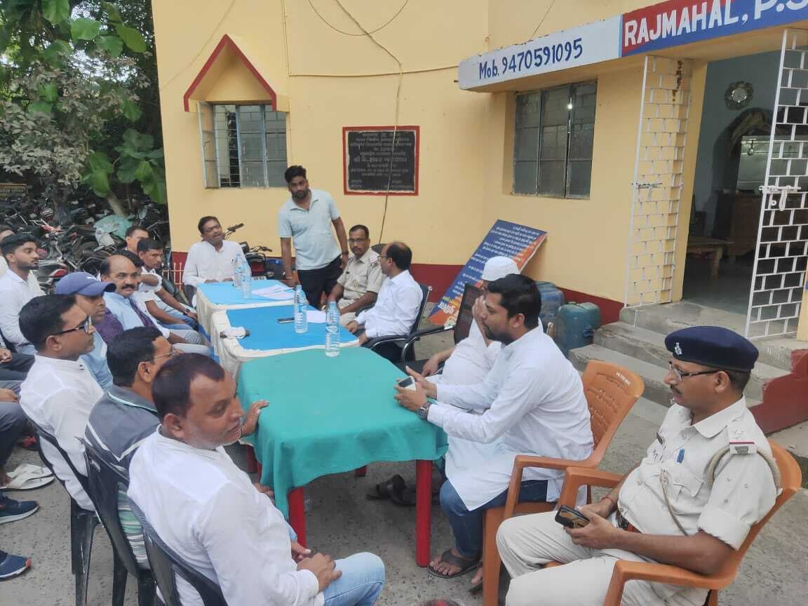 शांतिपूर्ण माहौल में बकरीद मनाने की अपील