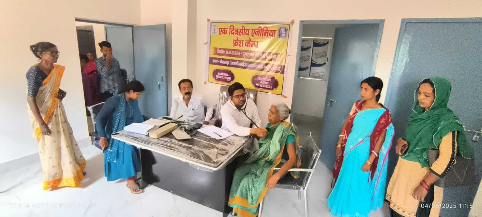 स्वास्थ्य शिविर में 96 लोगों की हुई जांच