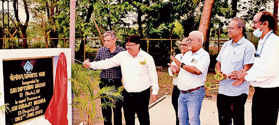 आइएसपी के परिसर में बन गया बास्केटबॉल कोर्ट, अफसरों ने किया उदघाटन