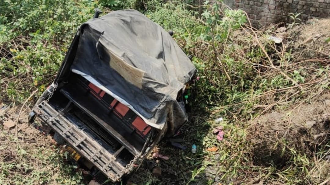 बस-ऑटो की टक्कर में सात यात्री जख्मी