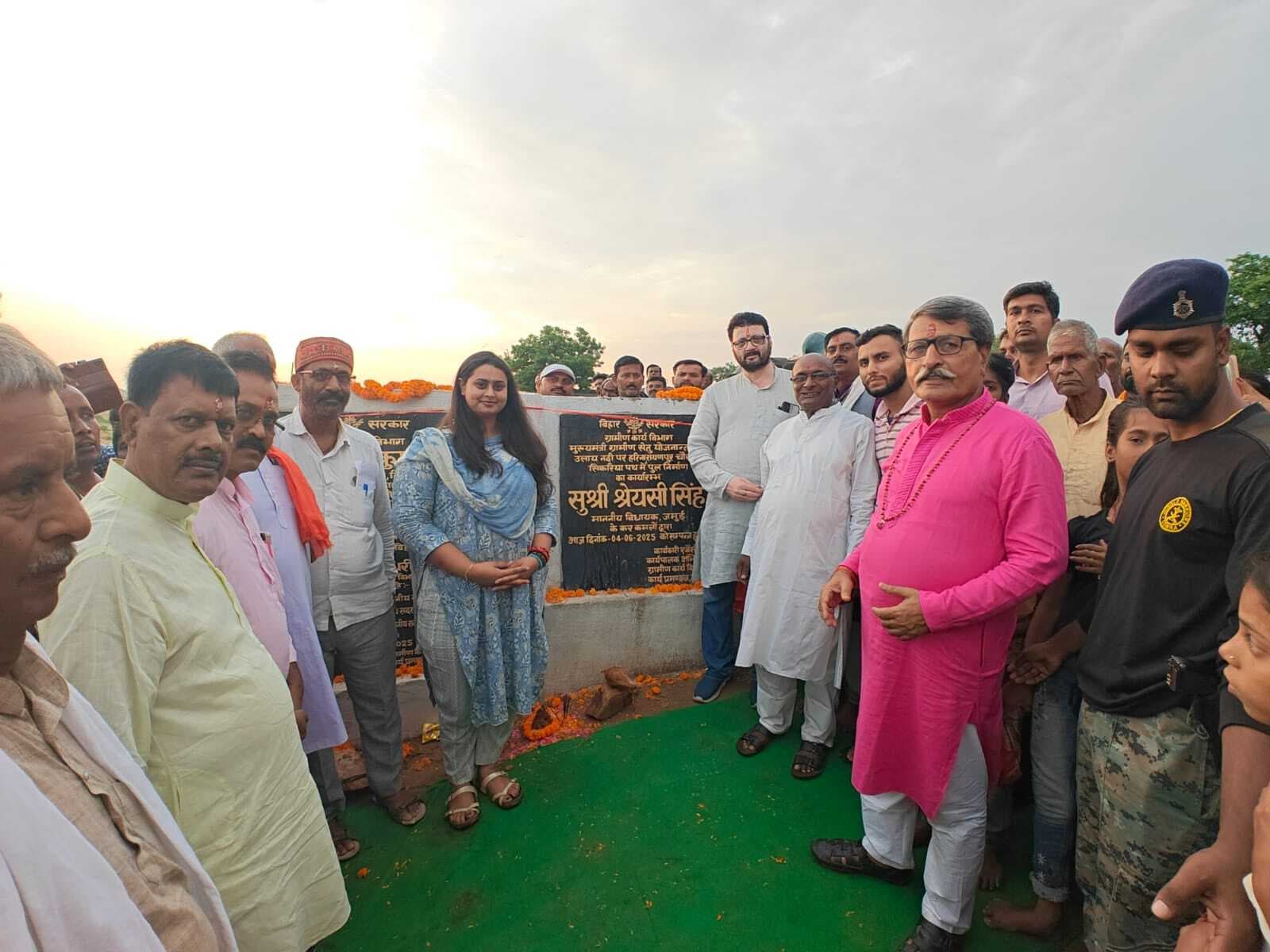 हरनारायणपुर में 30 करोड़ की लागत से पुल निर्माण कार्य शुरू